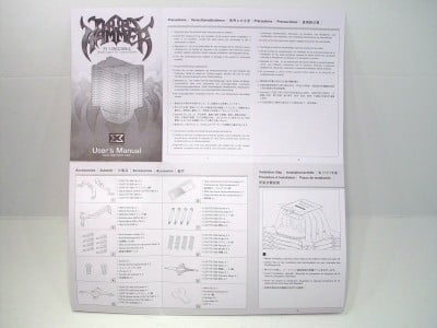 Xigmatek Thor's Hammer S126384 H.D.T. CPU Cooler