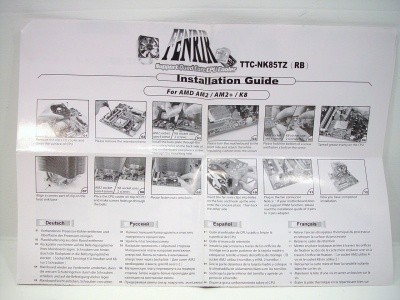 Titan Fenrir TTC-NK85TZ CPU Cooler