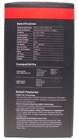 Thermaltake ISGC-300