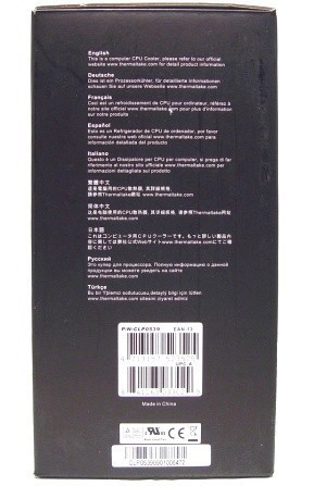 Thermaltake ISGC-300