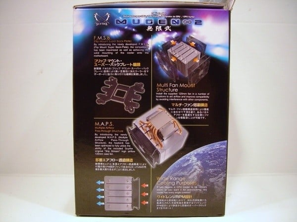 Scythe Mugen 2 CPU Cooler