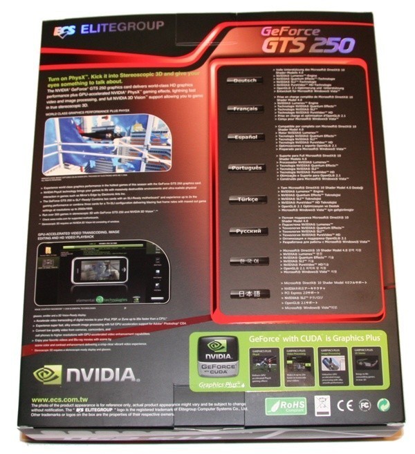 ECS GTS 250 1GB Graphics Card