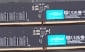 Crucial Classic DDR5-6400 32GB CUDIMM Dual-Channel Memory Kit Review