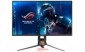 ASUS ROG SWIFT PG258Q: Crazy Fast Gaming @ 1080p 240Hz