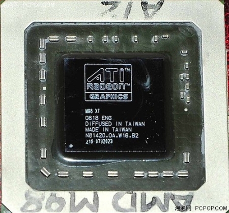 AMD HD 4850 takes on new mobile form