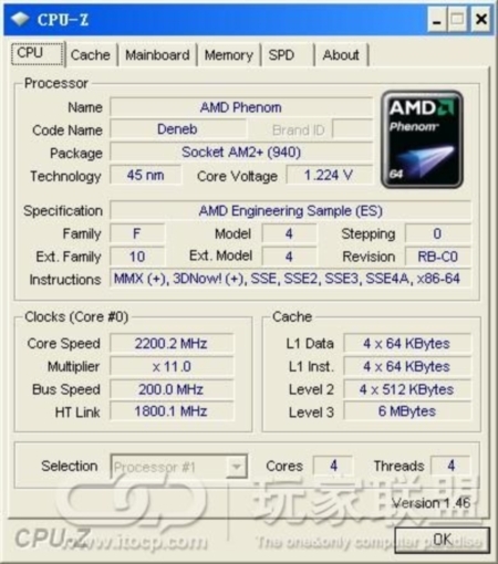 AMD Phenom X4 45nm Deneb caught in the wild