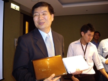 ASUS goes upmarket with boutique (Eee PC) S101