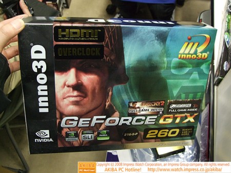 First GTX 260 55nm card spotted on shelves