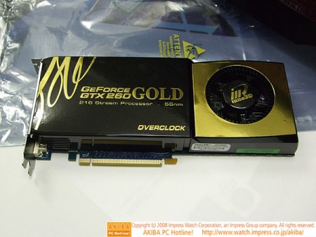 First GTX 260 55nm card spotted on shelves