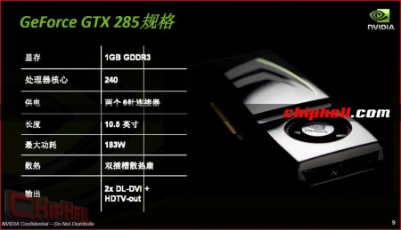 NVIDIA GTX 285 benchmark slides leaked