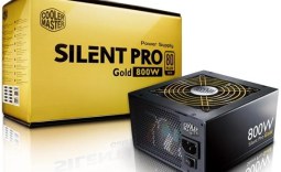 Would a CoolerMaster Silent Gold 800W run two GTX680's?