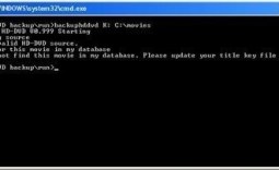 HD-DVD Content Protection already hacked? muslix64 believes so!