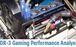 DDR-3 Gaming Performance Analysis