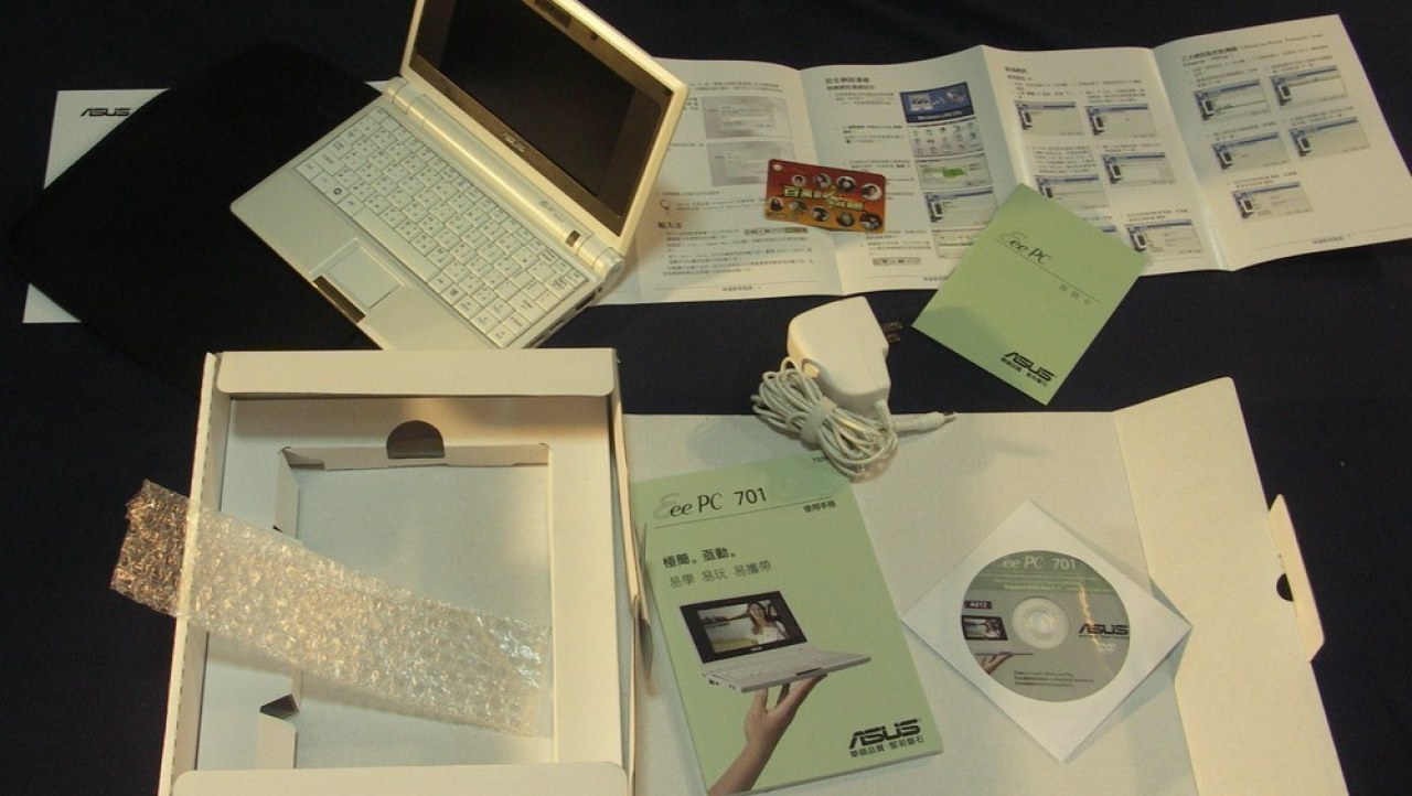 ASUS Eee PC: Exclusive Inside Look!