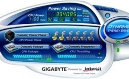 Closer Look at GIGABYTE's DES System