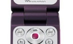 SE W380i Mobile Phone - Exclusive Look