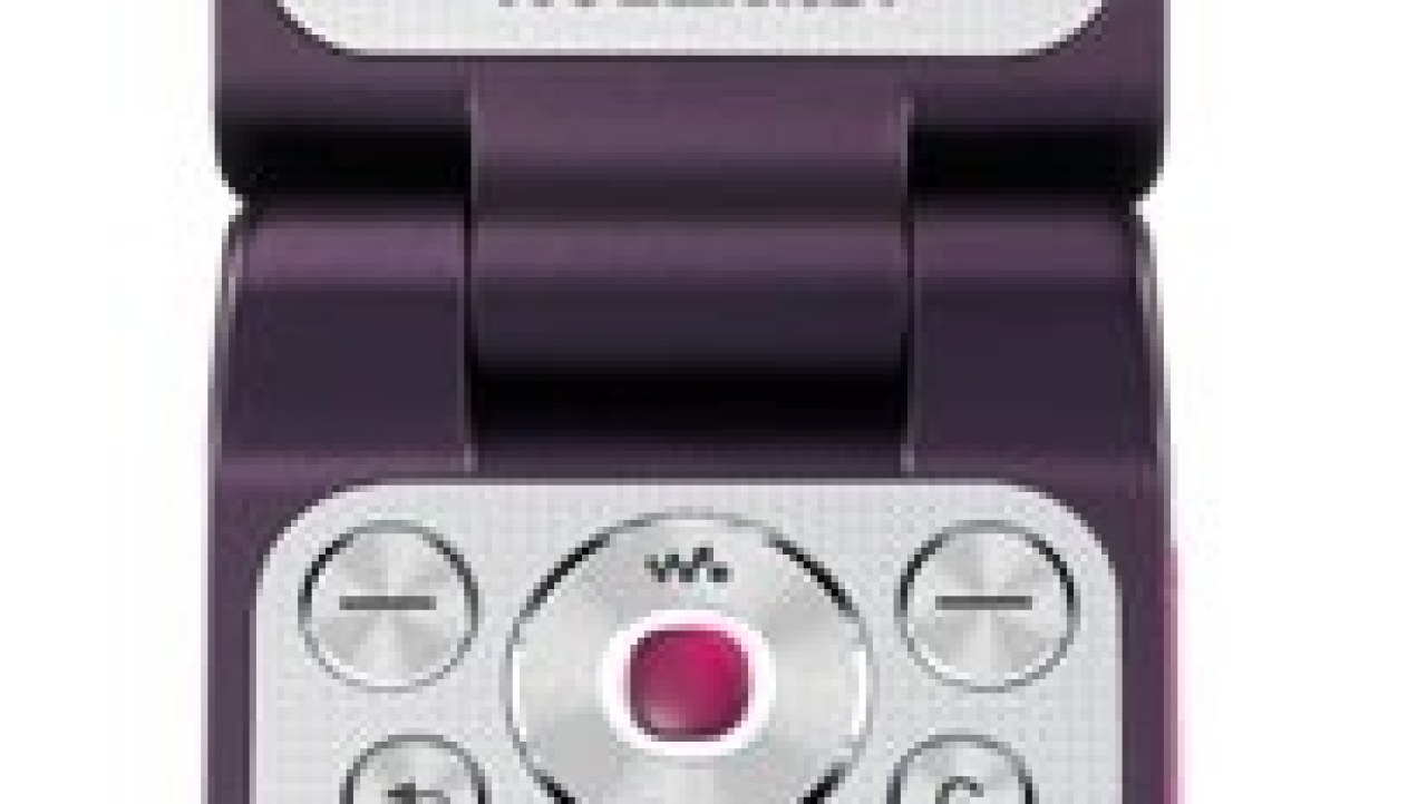 SE W380i Mobile Phone - Exclusive Look