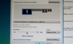 GeForce 9800 GX2 in Quad SLI Tested