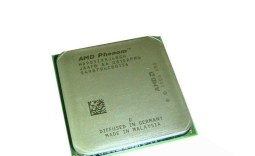 AMD Phenom X4 B3 Stepping Analysed