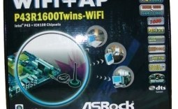 ASRock P43 and P45 Motherboards Reviewed