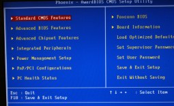 Foxconn Concerto G45 Motherboard Preview