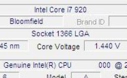 Stock to Clocked - Core i7 920 at 3.8GHz