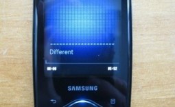 Samsung YP-Q1 MP3 Player
