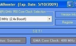 GMABooster - Improving Intel GMA IGP netbook performance