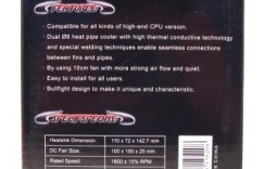 Evercool Buffalo HPFI7-10025 Core i7 CPU Cooler