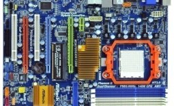 ASRock M3A785GXH/128M Motherboard - Mainstream 785G Tested