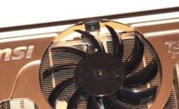 MSI GeForce N275GTX Lightning Video Card