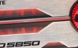 GIGABYTE Radeon HD 5850 Video Card in CrossFire