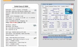 Team PC3-12800 Xtreem LV 4GB Dual-Channel Memory Kit