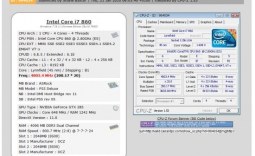 P55 vs X58 Memory Performance Analysis w/ OCZ Platinum Series