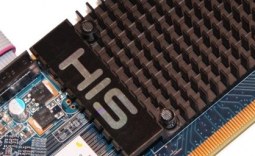 HIS Radeon HD 5450 1GB GDDR3 Video Card