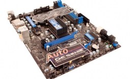 MSI 870A Fuzion (AMD 770) Motherboard