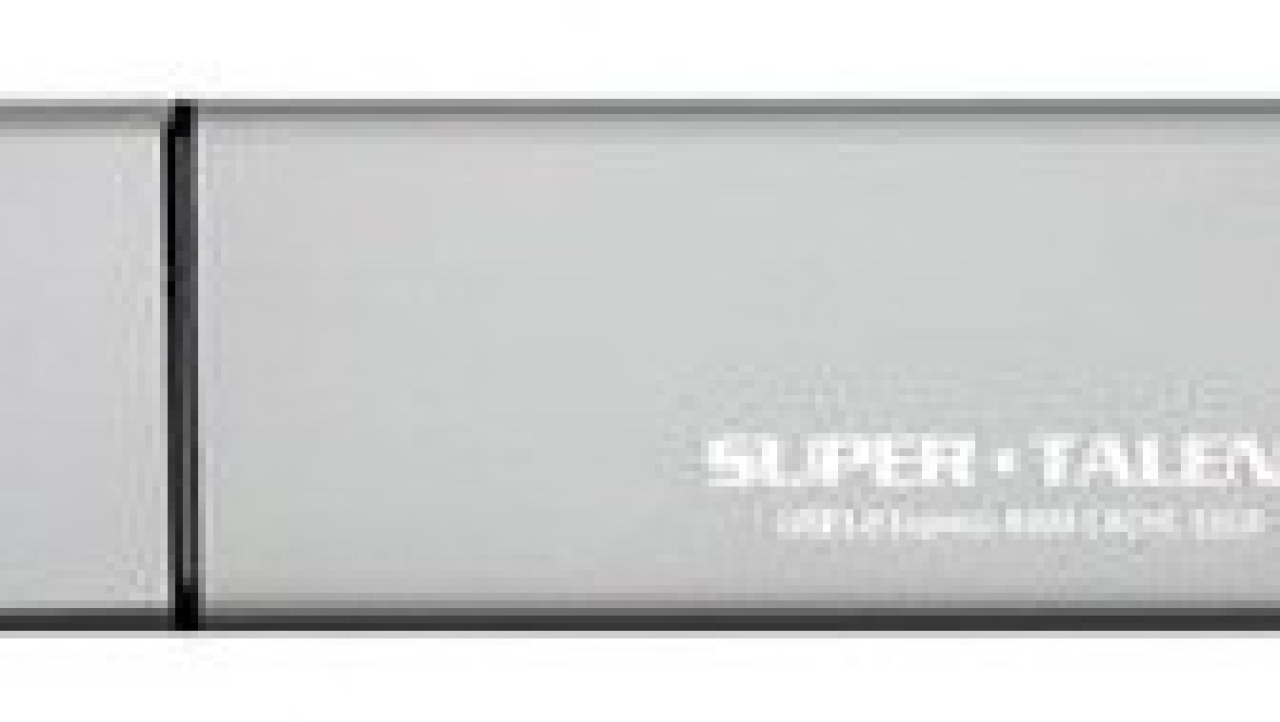 Quick Review: Super Talent USB 3.0 Express RAM Cache Flash Drive