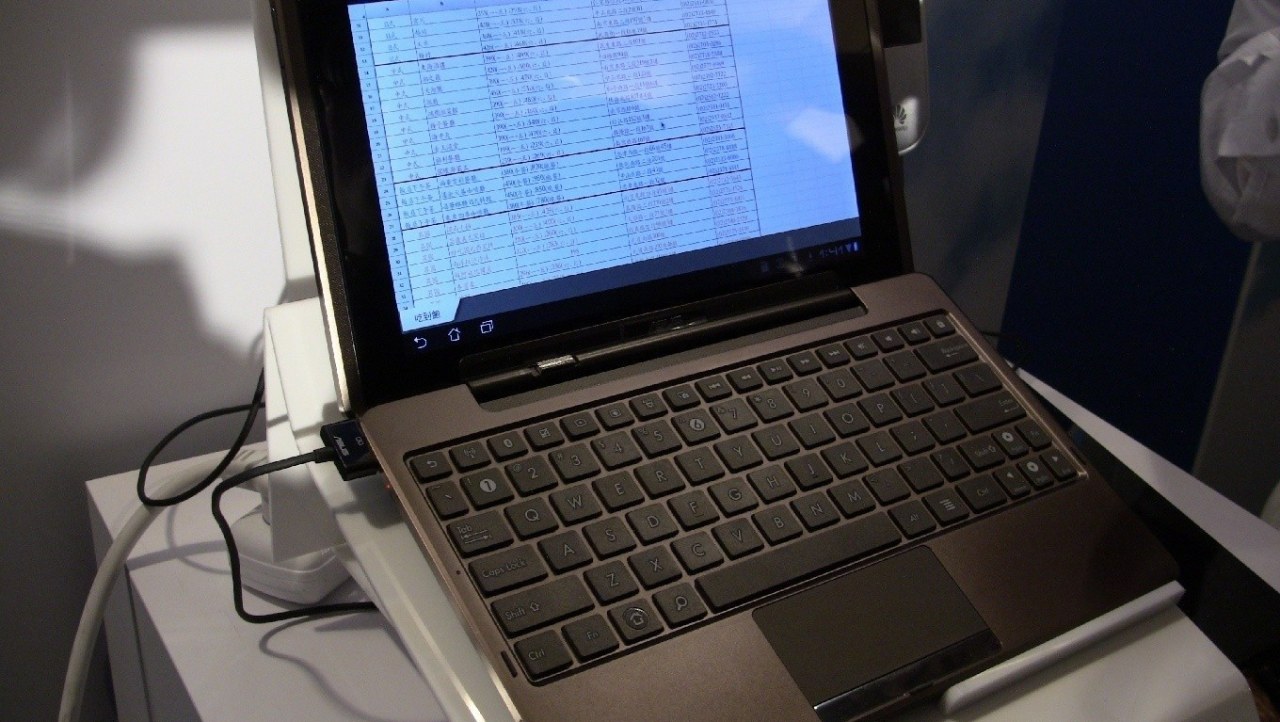 ASUS Eee Pad Transformer Launches in Taiwan