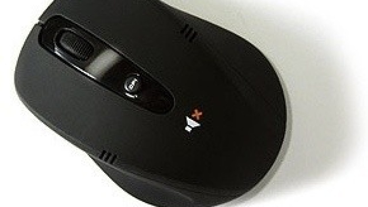 Nexus SM-9000 Silent Wireless Laser Mouse Review