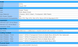 Xclio Touch 787 Super Tower Chassis Review