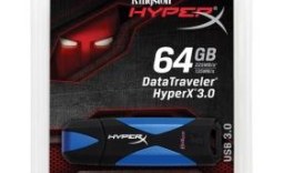 Kingston DataTraveler HyperX 3.0 Thumb Drive Review