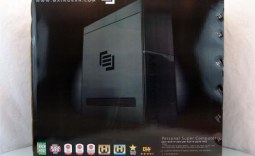 Maingear Shift Limited Edition Chassis Review