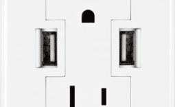 Newer Technology Power2U (USB Wall Power) Review