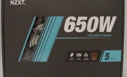 NZXT HALE82 N 650-watt Power Supply Review