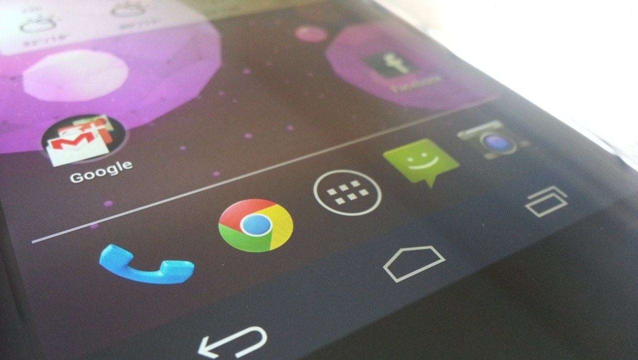 Google Android 4.2 Jelly Bean Mobile OS Review