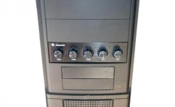 Case Smithing: The Stealth Optical Bay Drive