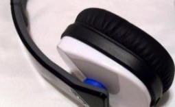 Logitech Ultimate Ears 4000 On-Ear Headset Review