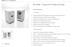 Apotop DW06 Travel Wi-Fi Router Review