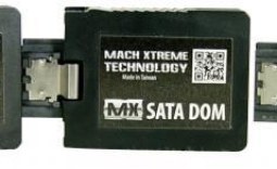 Mach Xtreme SATA DOM MX-DIY Series Review