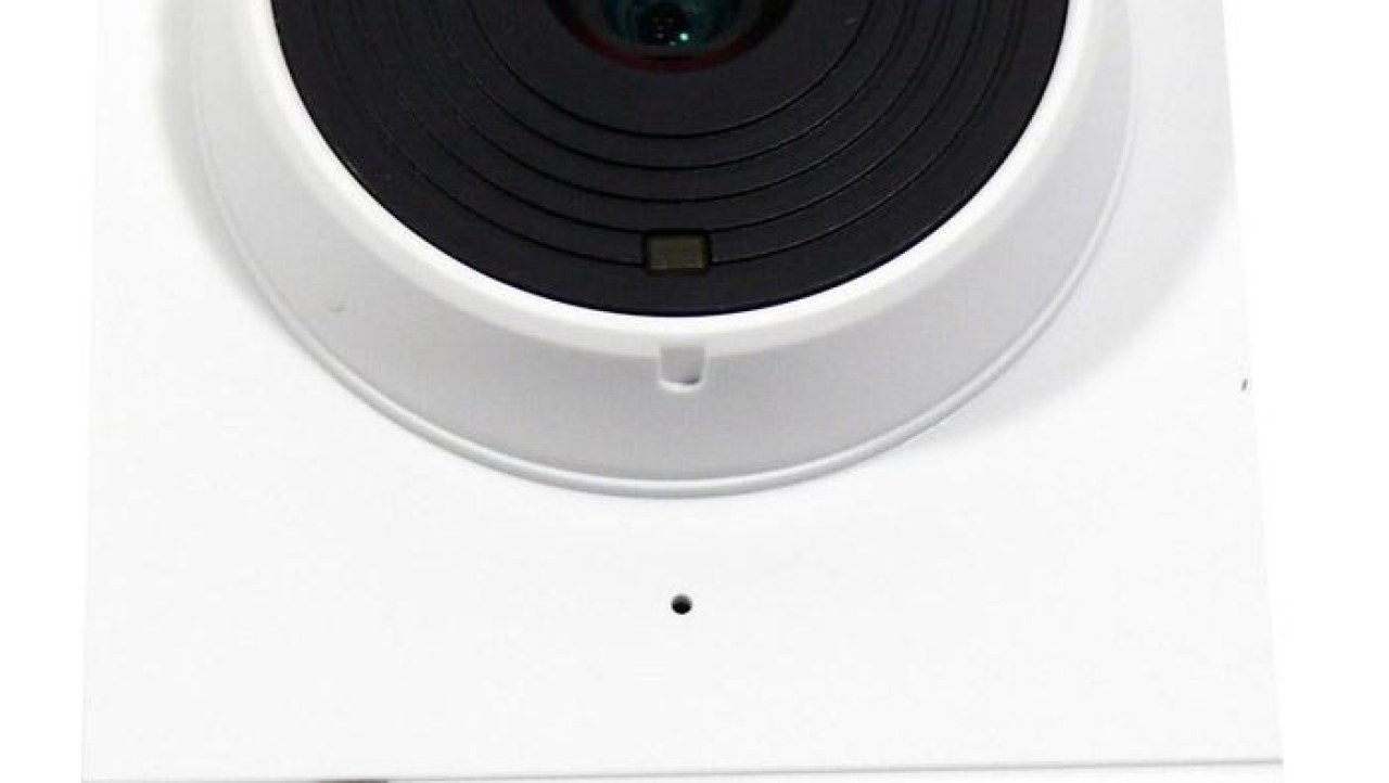 D-Link DCS-2210 Full HD PoE Day/Night IP Network Camera Review